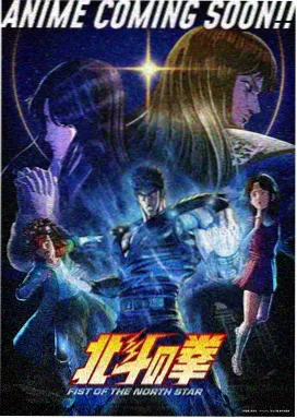 奔跑吧第十季表情包工坊同好收录贴纸
