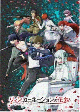 奔跑吧第十季在线观看免费版高清画质维度对照图