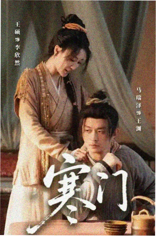 奔跑吧第十季嘉宾阵容官方发布节奏资讯配图